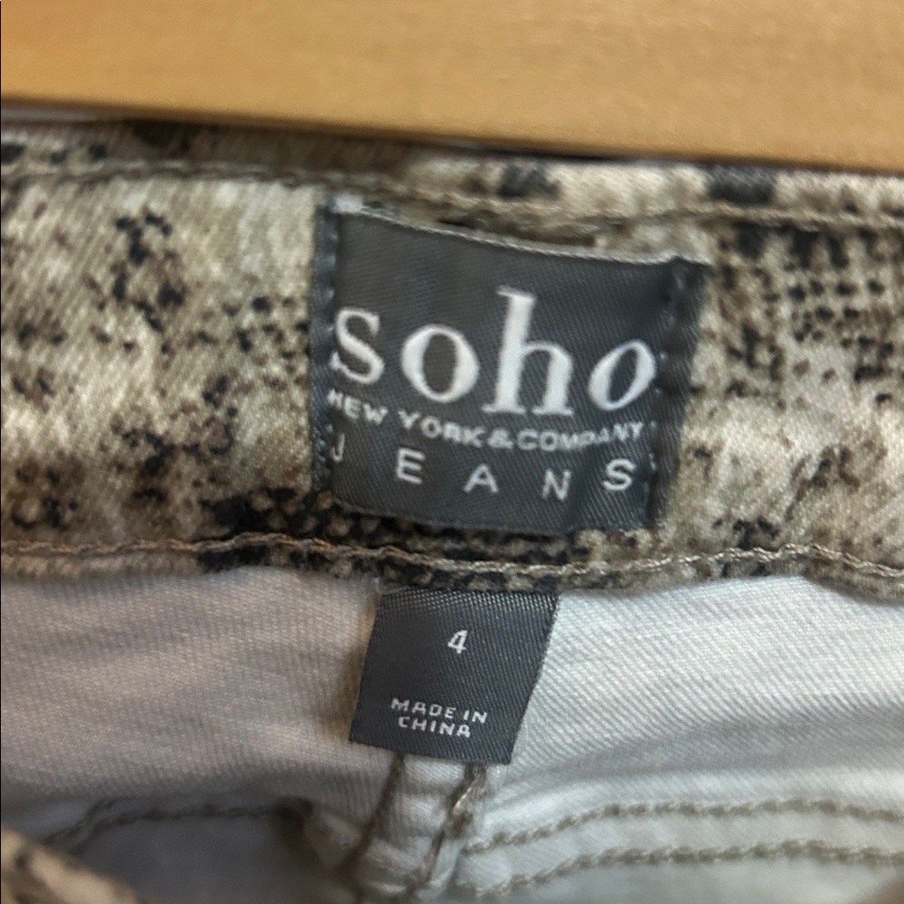 Soho Beige and Brown Snakeskin Jeans size 4 - Picture 2 of 8